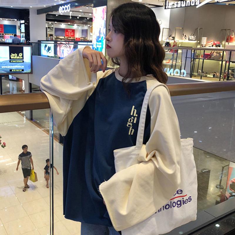 春ルーズ切り替え配色着心地いい長袖カジュアル韓国風パーカー
